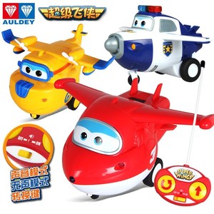 正版超级飞侠儿童玩具遥控滑行飞机乐迪遥控车多多包警长声光功能