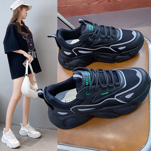 女鞋2022春夏季新款奥古斯都透气老爹鞋官网休闲运动单鞋跑步鞋子