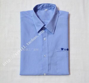 富士康蓝色夏装工衣马夹夏工服衬衫蓝色衬衫厂服短袖男女工作服