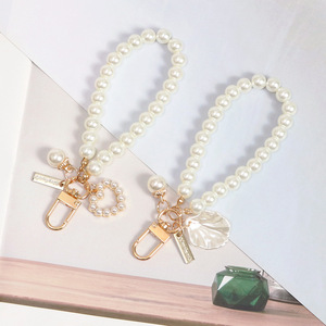 韩版珍珠贝壳汽车钥匙扣创意复古珍珠手链串珠手机挂饰保护套挂件
