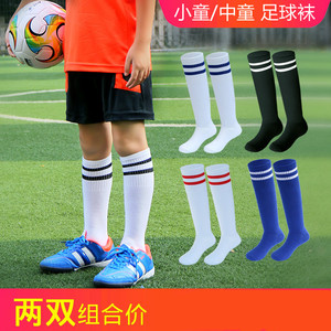 足球袜男中筒