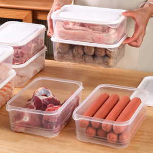 造物小生爆款同款冰箱保鲜盒10件套和6件套水果蔬菜密封收纳盒