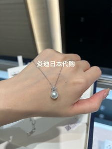 炎迪日本代购 mikimoto 御木本 新款 五角星钻 18k白金 珍珠项链