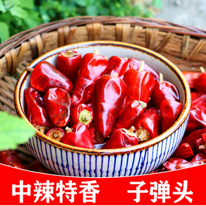 小米辣100克