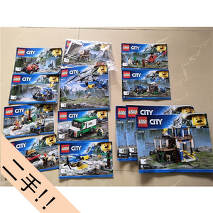 乐高城市 山地警察 60171 60172 60173 60174 06175 全套 二手