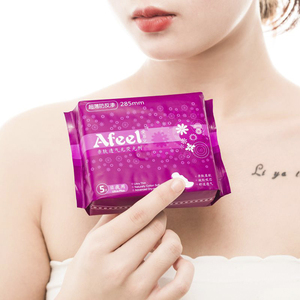 爱菲儿卫生巾