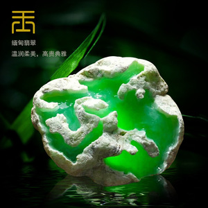 玉石原石天然高冰帝王绿飘花色料开窗料翡翠毛料牌子老坑直播专拍