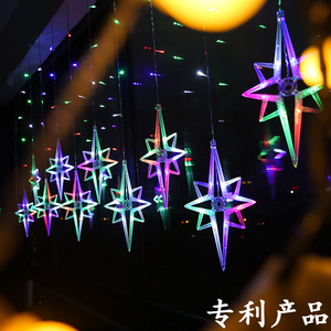 LED彩灯闪灯串灯满天星房间家用新年春节过年装饰灯挂件室内布置