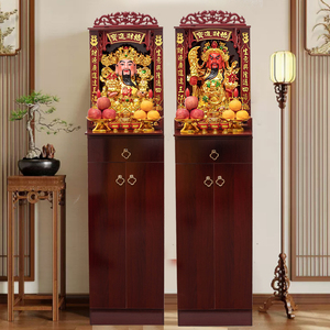 财神爷家用摆件简约中式立柜财神关公武财神店铺公司神台供桌供奉