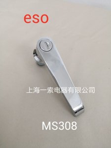 【上海一索电器】门锁MS308 机械门 地铁柜 交通设备柜门锁