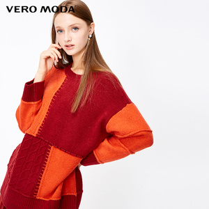 【特价】Vero+Moda毛衣含羊毛拼色立体拼接针织衫女|3