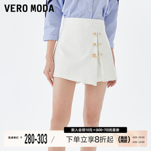 Vero Moda牛仔短裤2023秋冬新款巴洛克回形针短款休闲裤子女