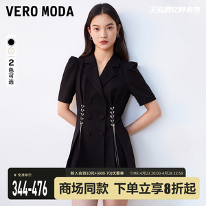 Vero Moda连衣裙2023秋冬新款简约通勤双排扣可拆链条