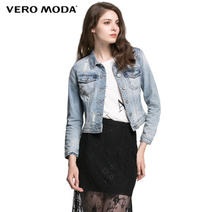 VeroModa铆钉破洞装饰水洗牛仔外套XS码