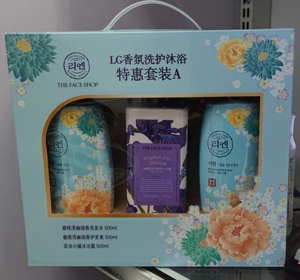 00lg生活健康礼盒淘宝韩国lg生活健康进口洗护套装日用品礼盒38礼品