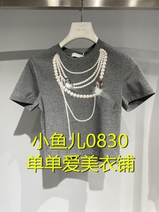 限时促！设计师【小鱼儿正品】24夏T恤RM31001033-599