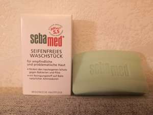 德国施巴Sebamed 绿皂洗脸香皂弱酸性控油祛痘洁面皂100g