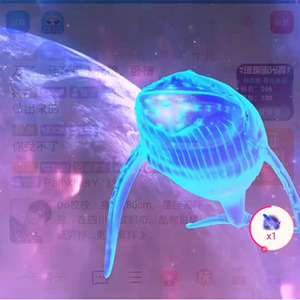 01170人付款淘宝酷狗繁星人头玫瑰花泡泡为你初次心动气球锦鲤皇冠