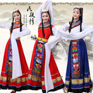 藏族舞蹈演出服装女藏式水袖舞蹈长裙大摆裙民族风广场舞服装成人