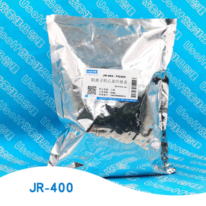 聚季铵盐-10，JR-400，阳离子纤维素 阳离子羟乙基纤维素