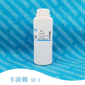 液体卡波姆 SF-1 丙烯酸脂共聚物 悬浮稳定增稠剂 500g/瓶