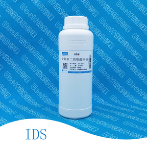 亚氨基二琥珀酸四钠 IDS 络合剂 氧漂稳定剂 阻垢剂 650g/瓶