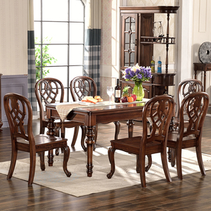 谷珀 美式全实木原木黑胡桃木餐桌椅长方形组合欧式餐厅饭桌家具