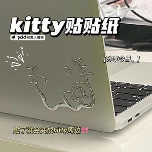 kitty银色贴纸卡通可爱凯蒂猫周边手机电脑汽车贴纸pvc行李箱贴画