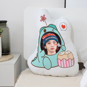 华晨宇人形玩偶