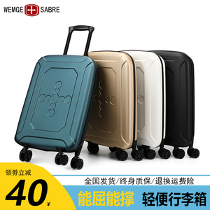 新款折叠行李箱20寸女小型轻便拉杆箱万向轮学生24男登机旅行箱子