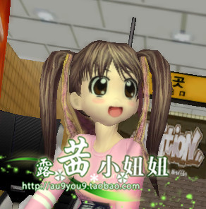 劲舞团宝儿 女发非卖双马尾头发可爱辫子最新款yy搭配发型永久