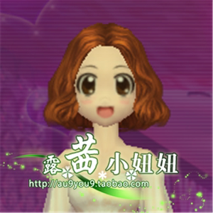 e2劲舞团百搭女生短发棕色中分发型au最新款yy搭配头发永久