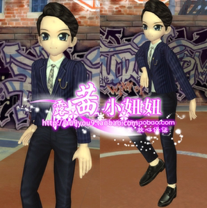 劲舞团最新款yy搭配套装男生蓝色西装气质发衣服裤鞋7天永久6