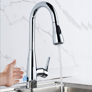 九牧感应抽拉式家用厨房水龙头万向旋转冷热洗菜盆水槽网红龙头