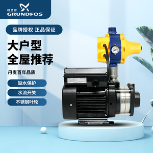 【循环水泵增压水泵】循环水泵增压水泵品牌,价格 - 阿里巴巴
