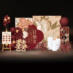 中国风网红订婚宴kt板定制小红书婚礼结婚宴背景墙装饰回门宴中式