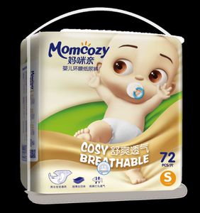 妈咪亲舒爽透气纸尿裤快乐亲步拉拉裤男女宝宝尿不湿实体正品
