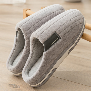 保温拖鞋男