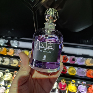 法国直邮 serge lutens 芦丹氏 吊钟香水 深渊书简 红苔75ml包邮