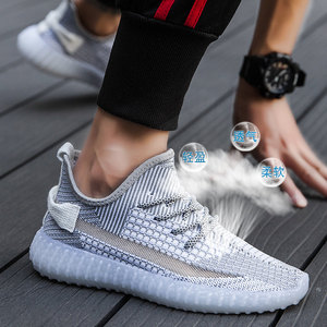 怡安踏雪夏天网面鞋男单网鞋男鞋子夏天潮鞋透气网状夏日透明底休