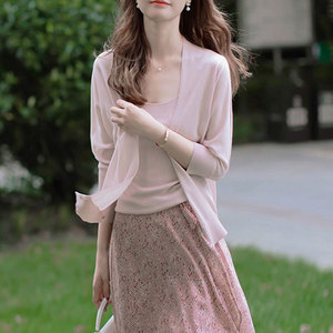 雅致冰丝针织空调衫女夏季薄款开衫披肩外搭配吊带裙防晒上衣外套