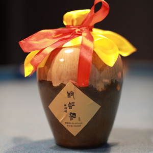 金坛丰登封缸酒糯米陈酿半甜黄酒节日端午伴手礼盒装江苏常州