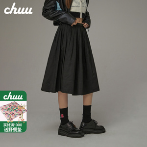 CHUU抽绳系带半身裙女士2023年冬季新款辣妹高腰a字百褶中长裙子