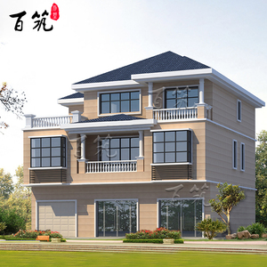 3124农村别墅设计图纸临街一层商铺小店乡下盖自建房大气三层房屋