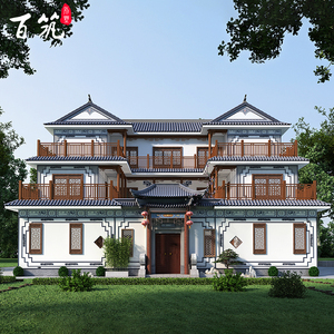 3194新农村三层中式现代风四合院自建房徽派建筑别墅设计图纸豪华