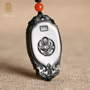 和气致祥 和田玉青海黑青一细料牌子挂件 李卓玉雕