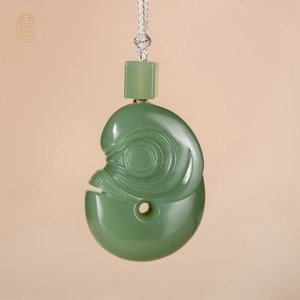 玉猪龙 和田玉俄罗斯碧玉粉青仿古挂件吊坠 林光作品 李卓玉雕