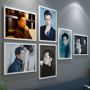 胡歌男明星影视演员海报繁花装饰挂画简约相框宿舍卧室酒吧艺术墙