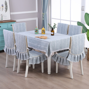 餐桌布椅子坐垫套背靠罩防滑棉麻布艺中欧式四季通用餐凳套装家用
