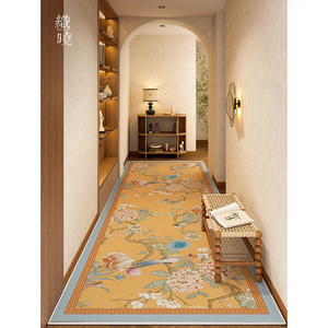 新中式走廊地毯过道防滑地垫长条卧室脚垫家用法式轻奢高级感垫子